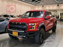 Ford F-150 Raptor